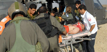attaque palistinien contre les zionists