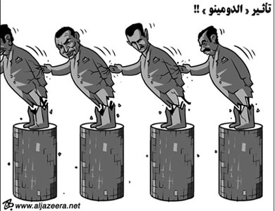 arabs prisedents