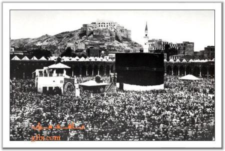 mekka