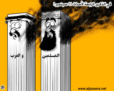 arabs and moslims after 11 september......