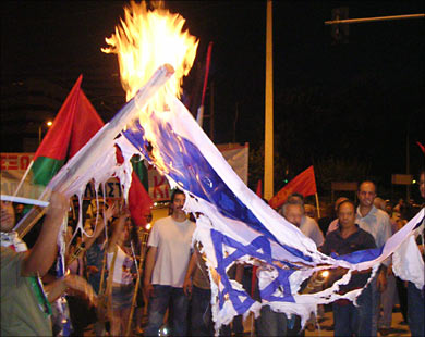 no to israel